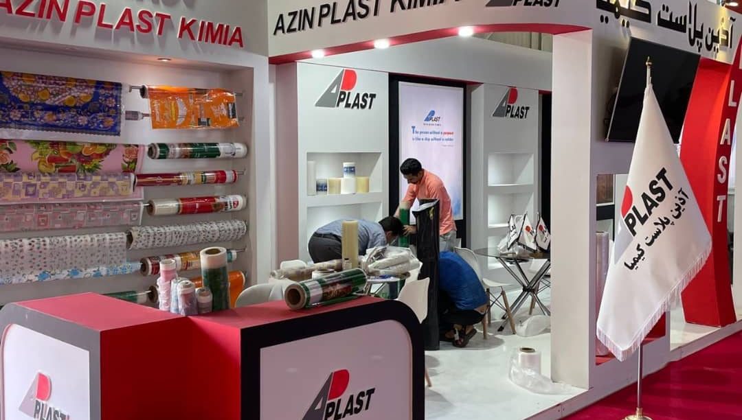 آذین پلاست تولید و چاپ نایلون فروشگاهی و تبلیغاتی