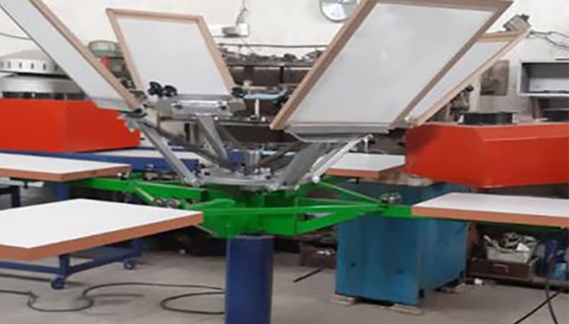 نايلون مطبوع