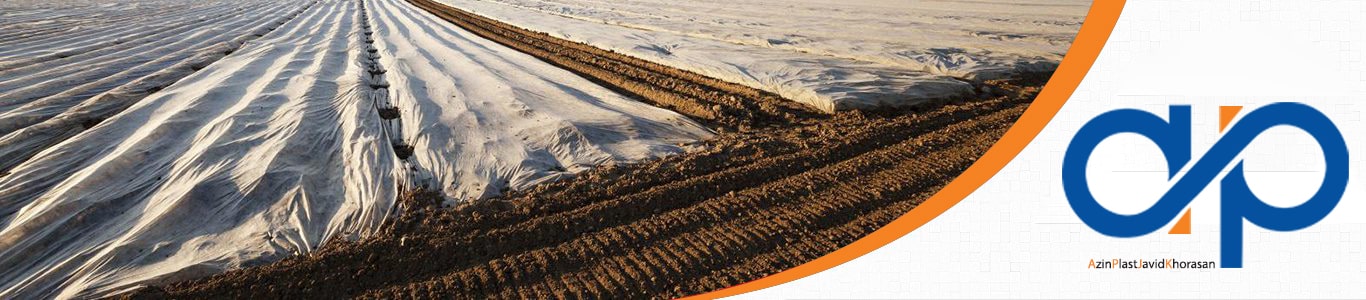 Soil disinfecting nylon