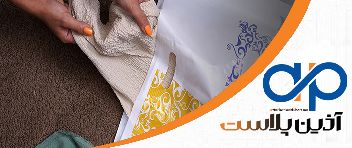 نایلون چاپی