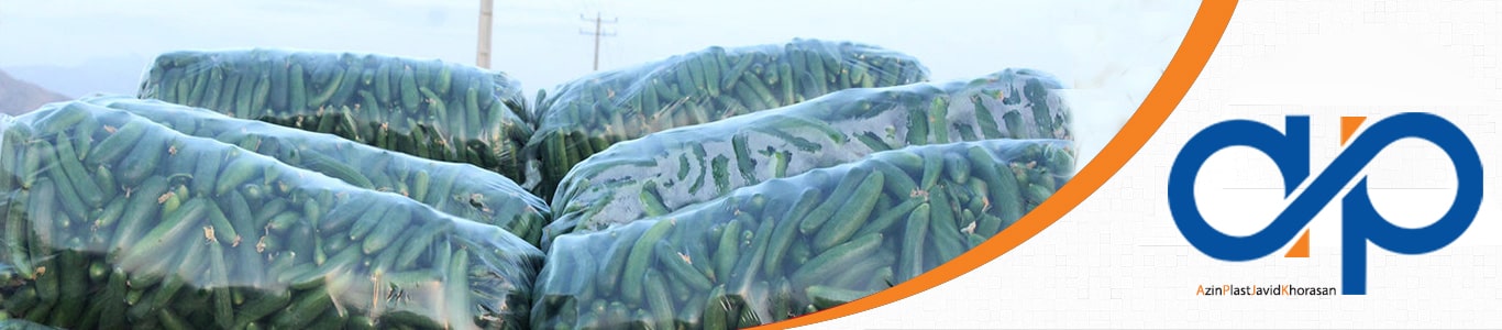 نایلون خیاری ارزان