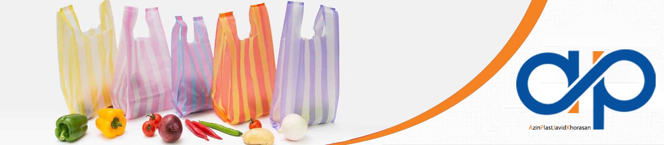 نایلون دسته رکابی