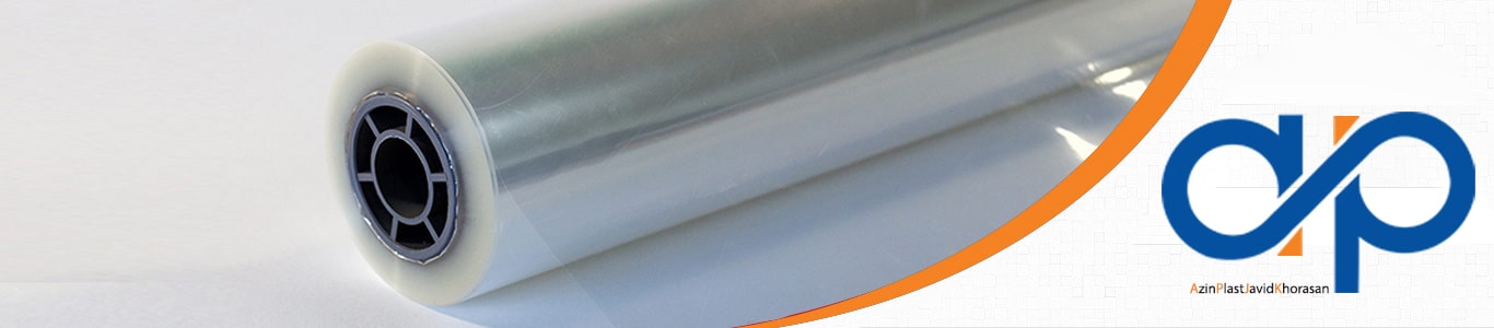 قیمت نایلون بسته‌بندی