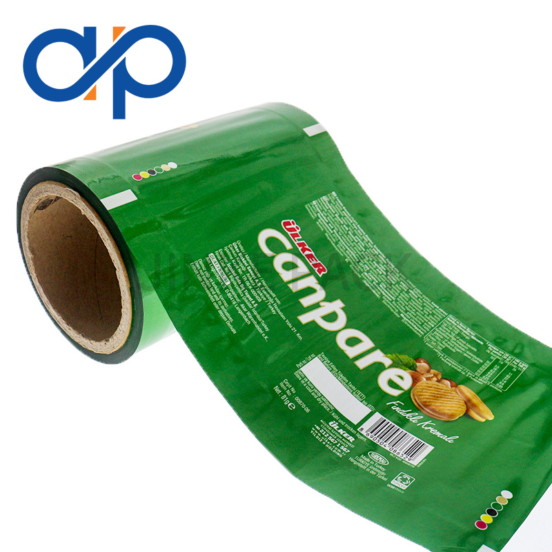 نایلون نایلون پشت چسب دار نایلون بسته بندی صنایع غذایی