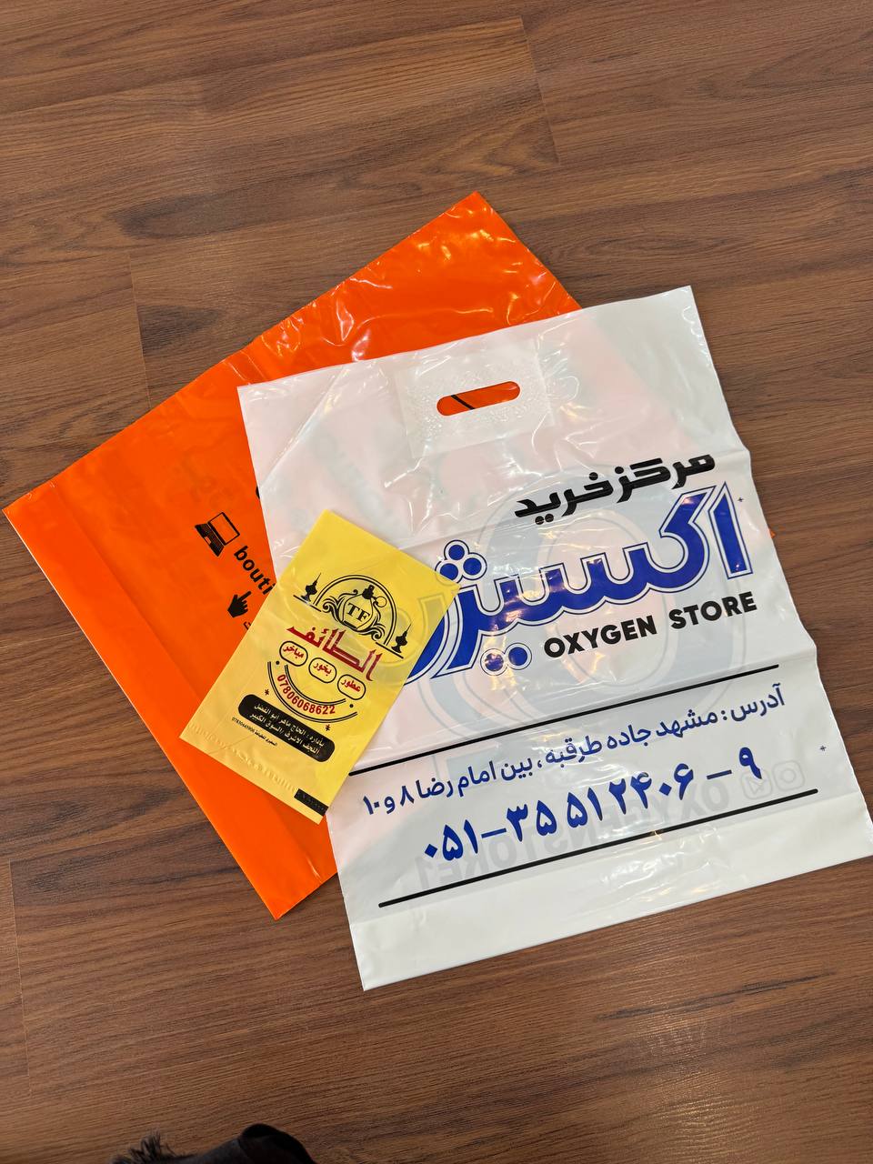 نقش نایلون چاپی در ارتقای برند