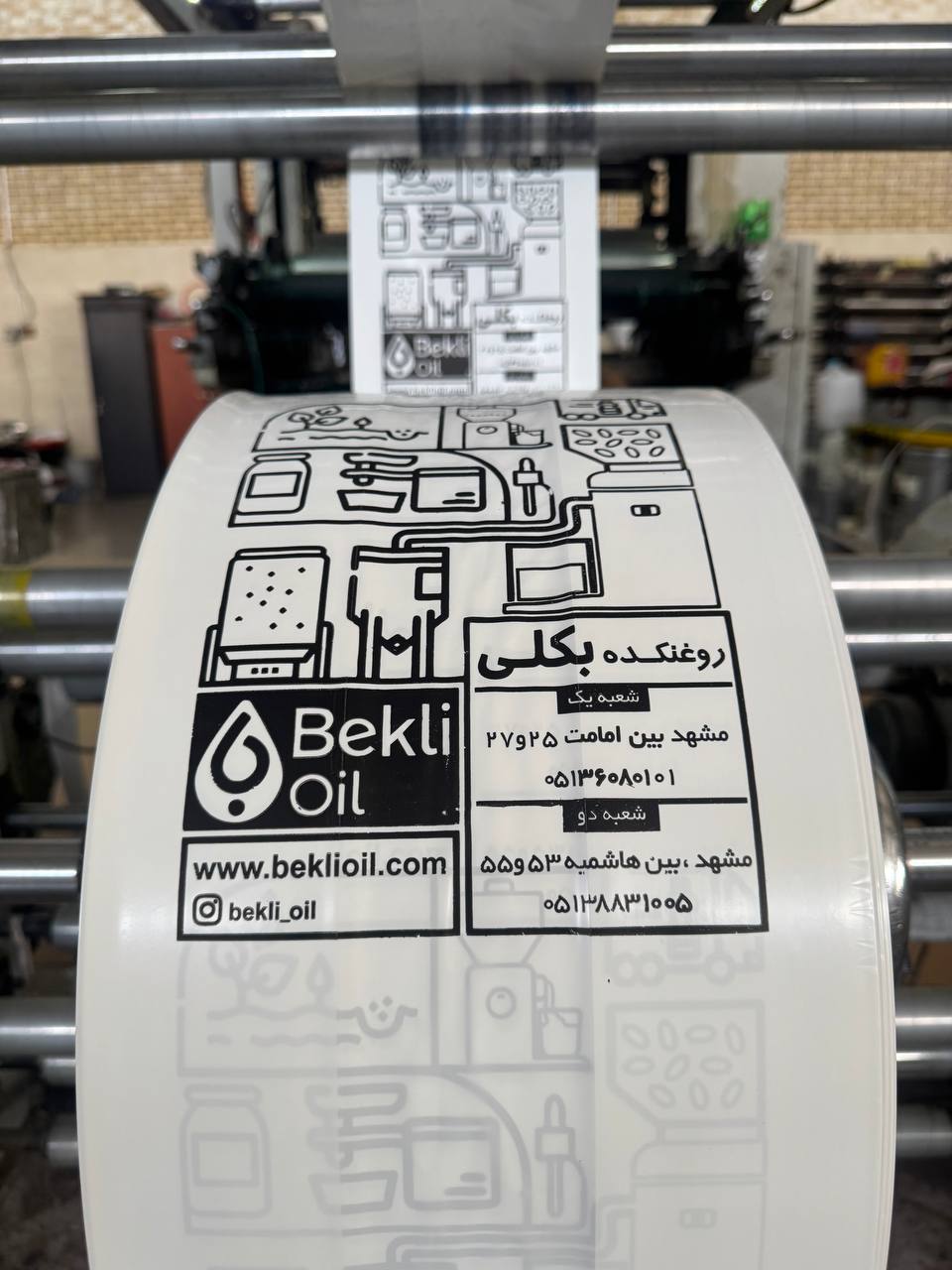 نقش نایلون چاپی در ارتقای برند
